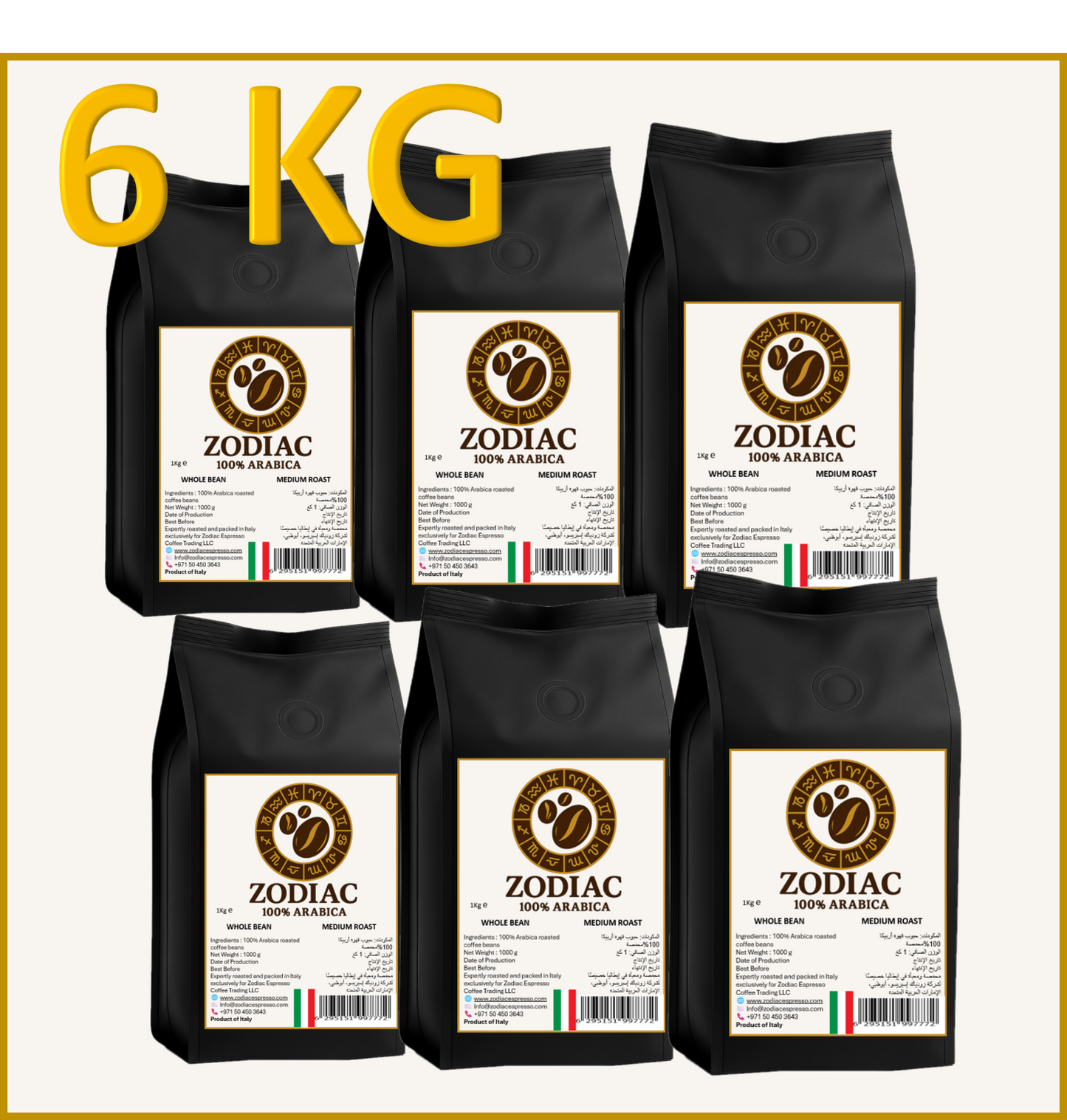Coffee Beans 6 KG